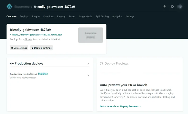Netlify管理画面 8 デプロイが完了するとPublishedに変わる